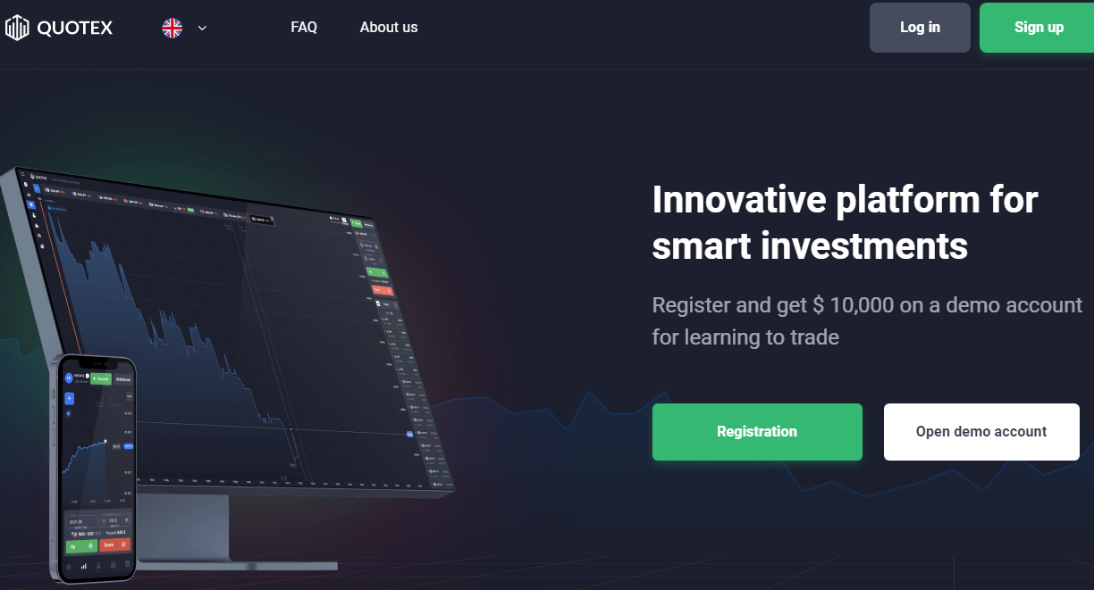 Quotex - website