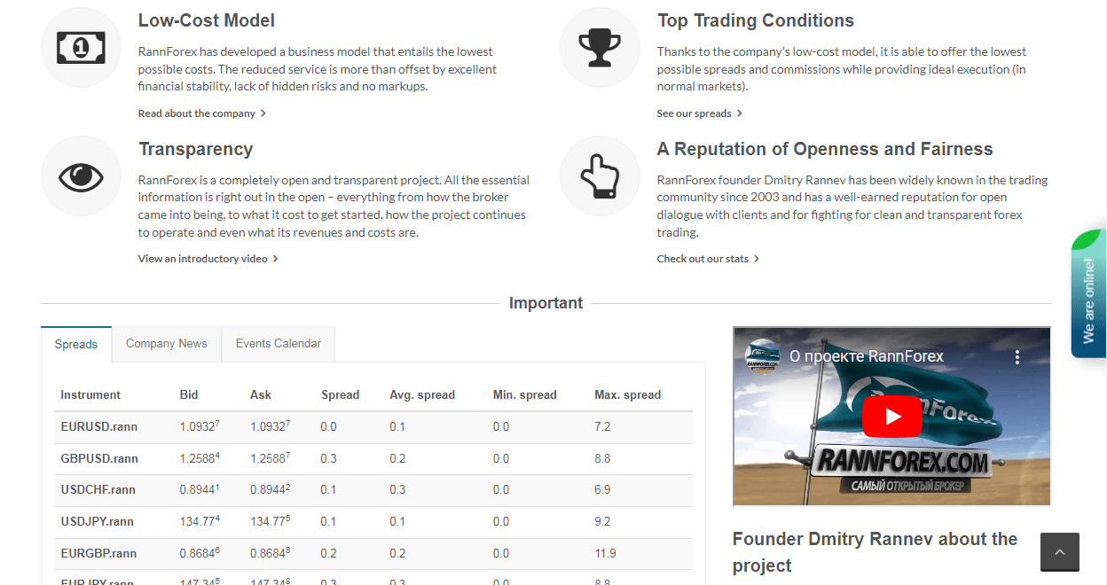 RannForex - website