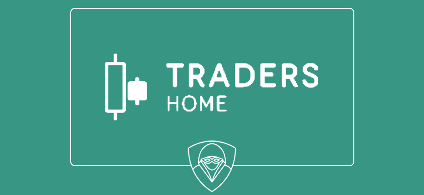 TradersHome - logo