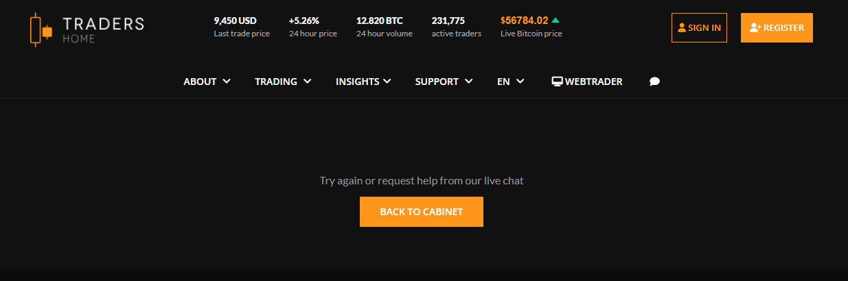 Registration error